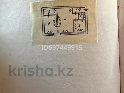 2-бөлмелі пәтер · 45.8 м² · 1/4 қабат, Микрорайон 17, бағасы: 12 млн ₸ в Новой бухтарме