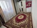 2-комнатная квартира · 64 м² · 8/9 этаж, мкр. Зачаганск пгт, Мөңкеұлы 91/3 за 24 млн ₸ в Уральске — фото 2