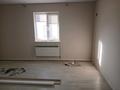 Часть дома · 4 комнаты · 200 м² · 10 сот., Халел Досмухамедова 98 — Мкр.старый эропорт за 35 млн ₸ в Атырау, мкр Авангард-4