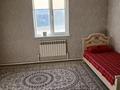 Часть дома · 4 комнаты · 200 м² · 10 сот., Халел Досмухамедова 98 — Мкр.старый эропорт за 35 млн ₸ в Атырау, мкр Авангард-4 — фото 8