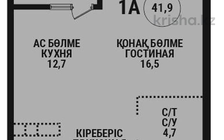 2-бөлмелі пәтер · 42 м² · 8/16 қабат, Сатпаева 90/58, бағасы: 36 млн ₸ в Алматы, Бостандыкский р-н — фото 2