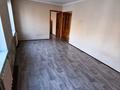 3-комнатная квартира · 61 м² · 4/4 этаж, Уалиханова 30 за 40.5 млн ₸ в Алматы, Медеуский р-н