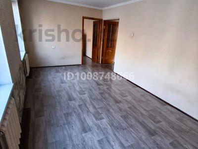 3-комнатная квартира · 61 м² · 4/4 этаж, Уалиханова 30 за 40.5 млн ₸ в Алматы, Медеуский р-н