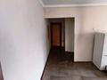 3-комнатная квартира · 61 м² · 4/4 этаж, Уалиханова 30 за 40.5 млн ₸ в Алматы, Медеуский р-н — фото 6