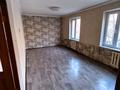3-комнатная квартира · 61 м² · 4/4 этаж, Уалиханова 30 за 40.5 млн ₸ в Алматы, Медеуский р-н — фото 14