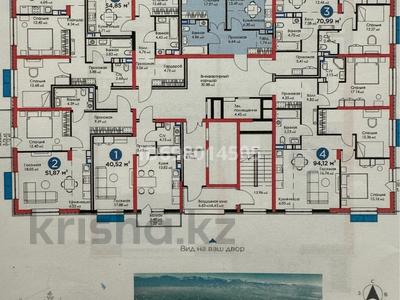 2-комнатная квартира, 52 м², 11/12 этаж, Бауыржана Момышулы блок 1 — Монке би за 36 млн 〒 в Алматы, Алатауский р-н