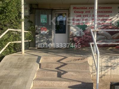 Свободное назначение, офисы, магазины и бутики, салоны красоты · 38 м² за 16 млн ₸ в Балхаше