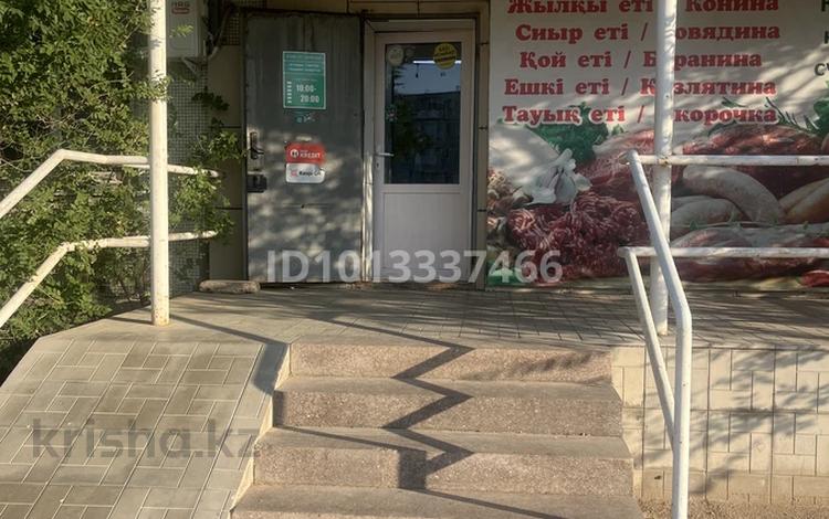 Еркін, кеңселер, дүкендер мен бутиктер, сұлулық салондары · 38 м², бағасы: 16 млн ₸ в Балхаше — фото 3