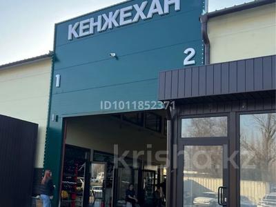 Магазины и бутики · 40 м² за 11 млн ₸ в Алматы, Алатауский р-н