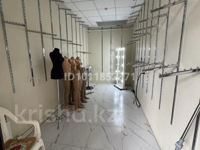 Магазины и бутики · 40 м² за 10.5 млн ₸ в Алматы, Алатауский р-н