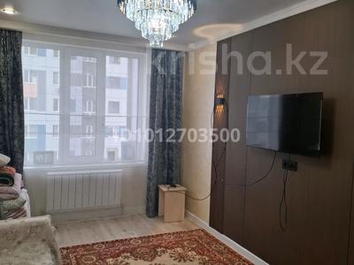 1-комнатная квартира · 35 м² · 5/9 этаж, Райымбек 590/15 за 25 млн ₸ в Алматы, Наурызбайский р-н
