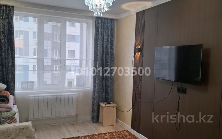 1-комнатная квартира · 35 м² · 5/9 этаж, Райымбек 590/15 за 25 млн ₸ в Алматы, Наурызбайский р-н — фото 2