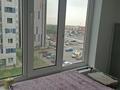 1-комнатная квартира · 35 м² · 5/9 этаж, Райымбек 590/15 за 25 млн ₸ в Алматы, Наурызбайский р-н — фото 4