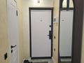 1-комнатная квартира · 35 м² · 5/9 этаж, Райымбек 590/15 за 25 млн ₸ в Алматы, Наурызбайский р-н — фото 5
