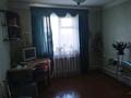 Часть дома · 3 комнаты · 69 м² · 5 сот., Переулок школьный 1 — Центр за 24.5 млн ₸ в Затобольске (Тобыле) — фото 6