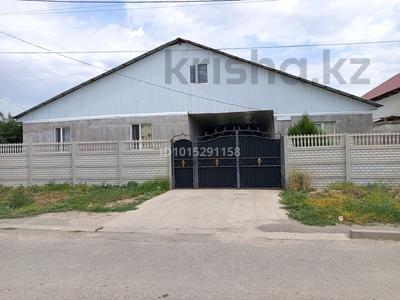 Жеке үй · 4 бөлме · 135 м² · 6 жүзд., Жұмбақтас 62 — Школа гимназия 45, бағасы: 31 млн ₸ в Байкент