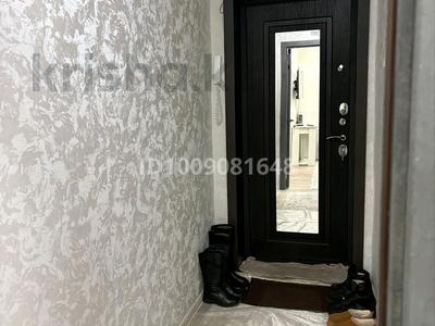 2-комнатная квартира · 45.4 м² · 2/5 этаж, Корчагина 134 — Магазин Курай за 15 млн 〒 в Рудном