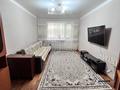 4-бөлмелі пәтер · 78 м² · 2/6 қабат, Абылайхана 8, бағасы: 25.5 млн ₸ в Кокшетау