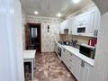 4-бөлмелі пәтер · 78 м² · 2/6 қабат, Абылайхана 8, бағасы: 25.5 млн ₸ в Кокшетау — фото 7
