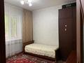 3-комнатная квартира · 70 м² · 1/5 этаж, Аносова 36А 27 за 300 000 ₸ в Алматы, Алмалинский р-н