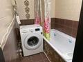 2-комнатная квартира · 58 м² · 2/5 этаж, Валиханова 48А за 27 млн ₸ в Петропавловске — фото 10