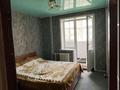 2-комнатная квартира · 58 м² · 2/5 этаж, Валиханова 48А за 27 млн ₸ в Петропавловске — фото 2