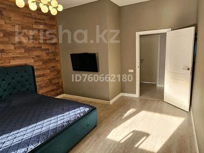 4-комнатная квартира · 91 м² · 6/9 этаж, Е 489 4 за 63.5 млн ₸ в Астане, Нура р-н
