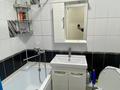 2-бөлмелі пәтер · 45 м² · 4/5 қабат, Мкр Авангард 4 10, бағасы: 180 000 ₸ в Атырау, мкр Авангард-4 — фото 11