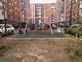 2-бөлмелі пәтер · 50 м² · 9/10 қабат, мкр Шугыла, Жунисова — Толе би- Жунисова, бағасы: 29 млн ₸ в Алматы, Наурызбайский р-н — фото 16