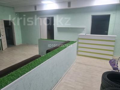 Свободное назначение · 168.5 м² за 16 млн ₸ в Актау, 32В мкр