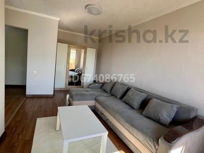 Аренда квартир в Карагандинской обл.: 1-комнатная квартира · 35 м² · 4 этаж · помесячно, мкр Новый Город — Нуркена абдирова за 140 000 〒 1-комнатная квартира · 35 м² · 4 этаж · помесячно, мкр Новый Город — Нуркена абдирова за 140 000 〒 в Караганде, Казыбек би р-н