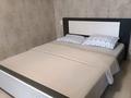1-бөлмелі пәтер · 40 м² · 4/6 қабат, мкр Юго-Восток, Строителей 22 — НОВАЯ КОРЗИНА, бағасы: 10 000 ₸ в Караганде, Казыбек би р-н