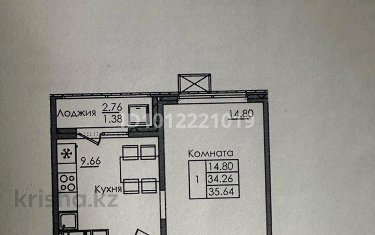 1-бөлмелі пәтер · 35.64 м² · 7/17 қабат, Е117 45 — Улы Дала, бағасы: 17.5 млн ₸ в Астане, Есильский р-н — фото 3