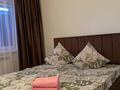 1-бөлмелі пәтер · 45 м² · 1/9 қабат, Нұр Ақтөбе 16 — Рядом ТД Сити, бағасы: 2 000 ₸ в Актобе, Нур Актобе