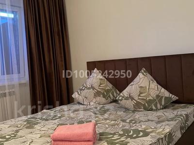 1-бөлмелі пәтер · 45 м² · 1/9 қабат, Нұр Ақтөбе 16 — Рядом ТД Сити, бағасы: 2 000 ₸ в Актобе, Нур Актобе