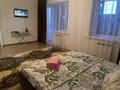 1-бөлмелі пәтер · 45 м² · 1/9 қабат, Нұр Ақтөбе 16 — Рядом ТД Сити, бағасы: 2 000 ₸ в Актобе, Нур Актобе — фото 2