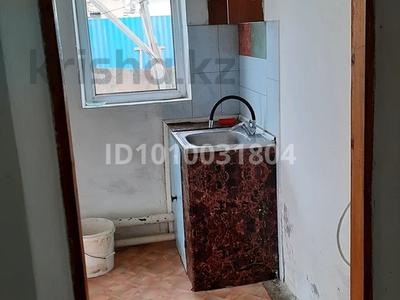 Часть дома · 2 комнаты · 40 м² · 6 сот., мкр Жумыскер, Актауская 12 за 80 000 〒 в Атырау