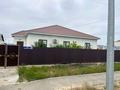 Отдельный дом · 4 комнаты · 180 м² · 8 сот., мкр Байтак-2, Наби Жаксыбаева 18 за 28 млн ₸ в Атырау — фото 7