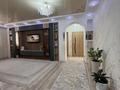 3-бөлмелі пәтер · 85 м² · 3/9 қабат, 29-й мкр 28, бағасы: 24.9 млн ₸ в Актау — фото 5