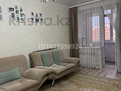 2-комнатная квартира · 50.5 м² · 3 этаж, Юбилейный 22 за 26.5 млн ₸ в Костанае