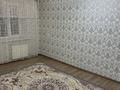 2-комнатная квартира · 45 м² · 5/5 этаж, мкр Жилгородок 59 за 130 000 ₸ в Актобе