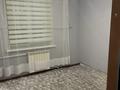 2-комнатная квартира · 45 м² · 5/5 этаж, мкр Жилгородок 59 за 130 000 ₸ в Актобе — фото 11