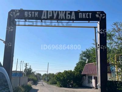 Дача · 3 комнаты · 35 м² · 6 сот., Вишневая 241 — Дмитривские дачи за 12.5 млн ₸ в Байсерке