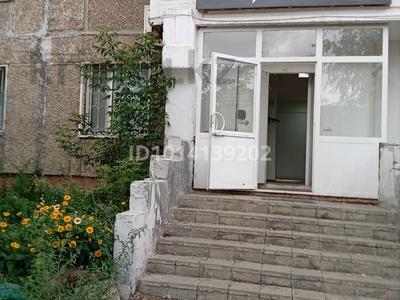 Еркін · 61 м², бағасы: 26 млн ₸ в Павлодаре