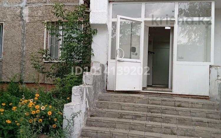 Еркін · 61 м², бағасы: 26 млн ₸ в Павлодаре — фото 2