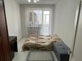 2-бөлмелі пәтер · 60.4 м² · 4/5 қабат, Куйше Дина 15 — Находится рядом с Евразией почти на против за гостиницей Торгай, бағасы: 29 млн ₸ в Астане, Алматы р-н — фото 3