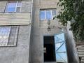 1-бөлмелі пәтер · 37.2 м² · 5/5 қабат, 28А-ш/а. 10, бағасы: 7.8 млн ₸ в Актау, 28А мкр — фото 3