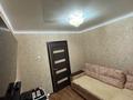 3-комнатная квартира · 63 м² · 8/9 этаж, 3 микрорайон 7 за 7.5 млн ₸ в Качаре — фото 13