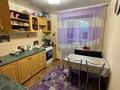 3-комнатная квартира · 63 м² · 8/9 этаж, 3 микрорайон 7 за 7.5 млн ₸ в Качаре — фото 14