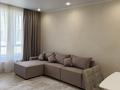 2-бөлмелі пәтер · 55 м², Аль-Фараби — Альфараби сейфуллина, бағасы: 55 000 ₸ в Алматы, Бостандыкский р-н — фото 11